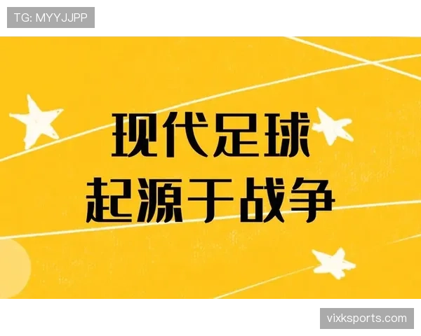 换人次数限制规则详解:为何现代足球允许最多5次换人?